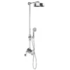 Crosswater MPRO Industrial Multifunction Shower Valve - Chrome 1 Crosswater MPRO Industrial Multifunction Shower Valve - Chrome -Triton Sales Store pri sliderc lrg